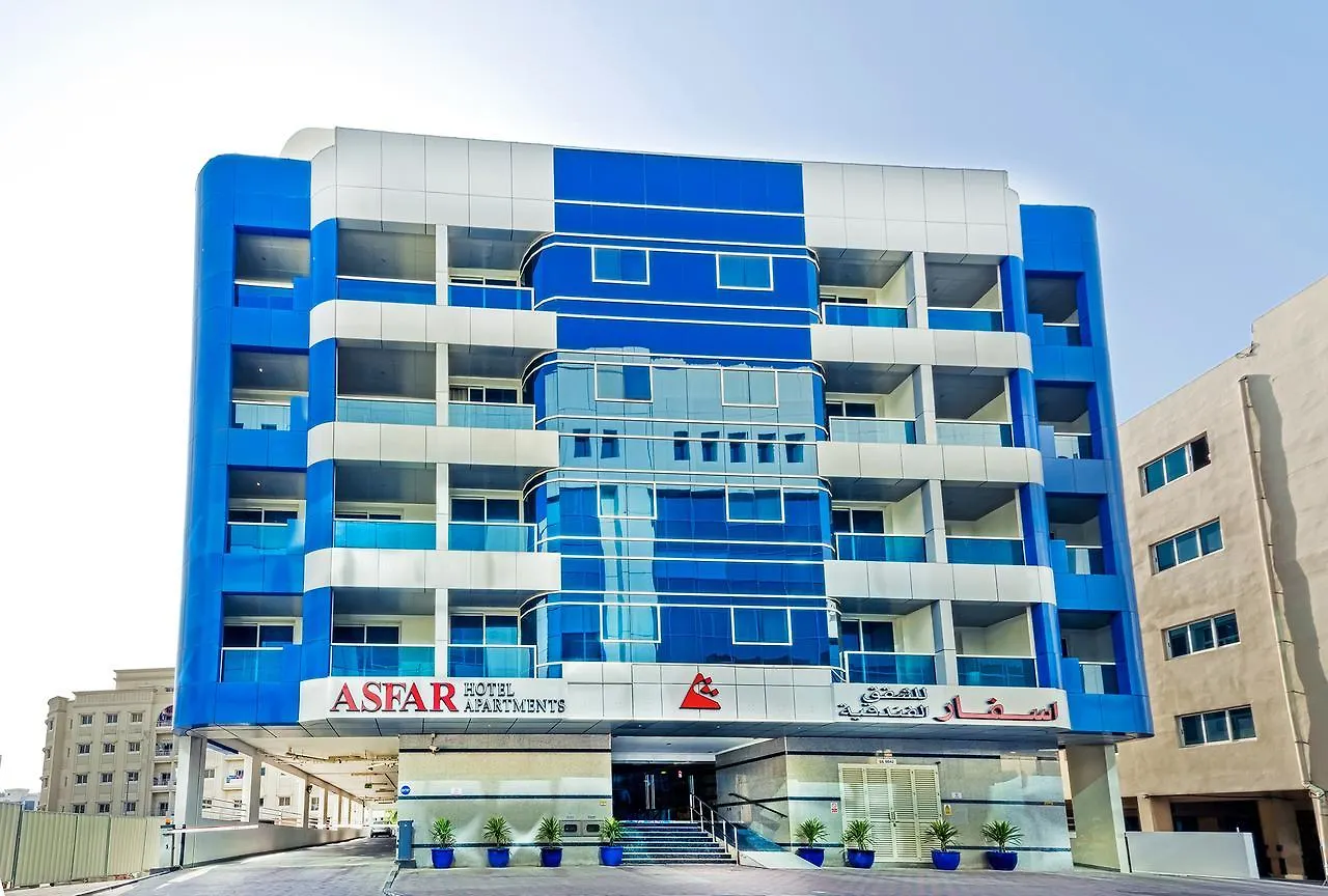 Al Mas Hotel Apartment Dubai United Arab Emirates