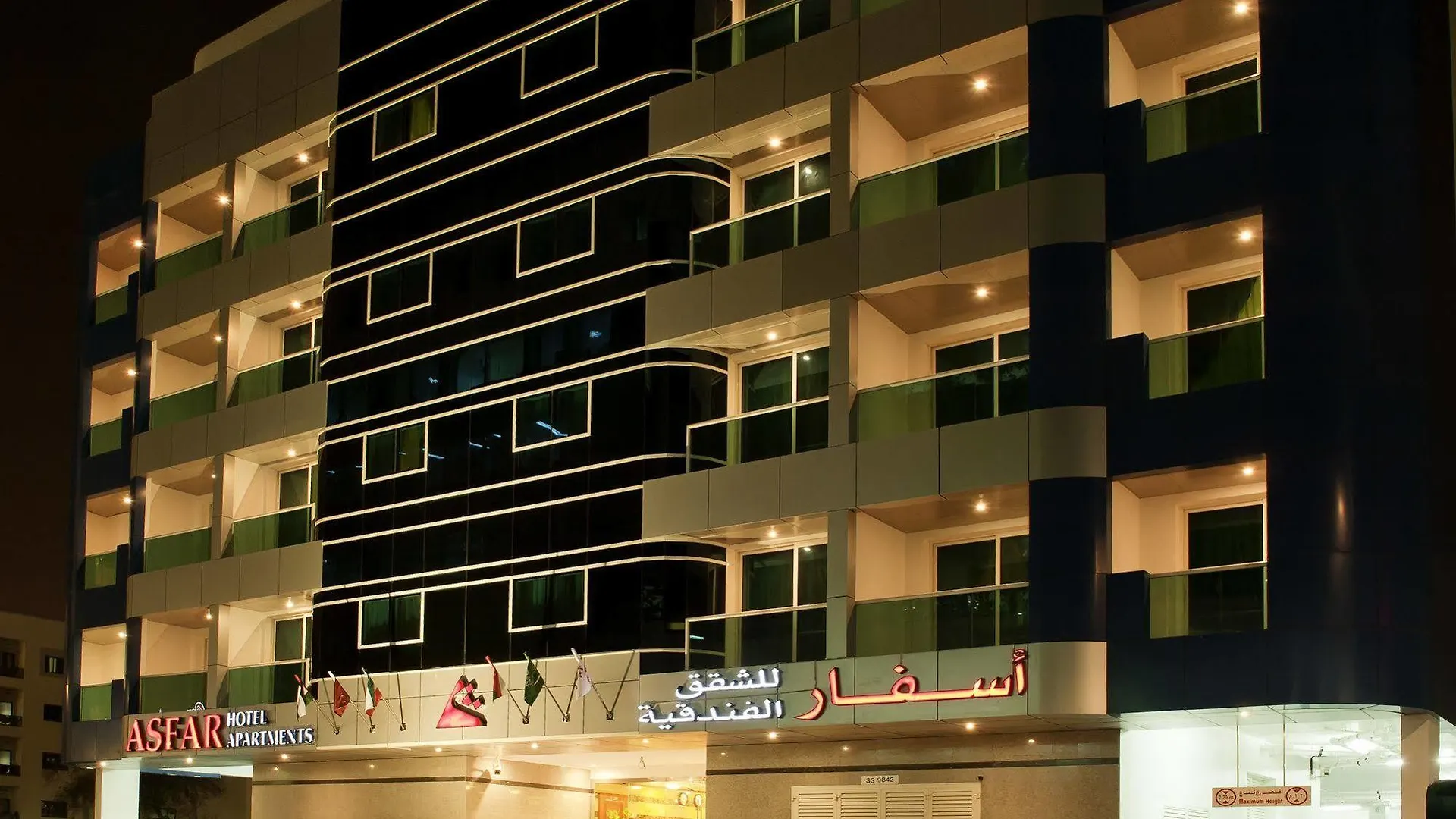 Al Mas Hotel Apartment Dubai Aparthotel